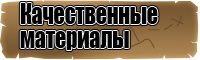 Снуд для девочки английской резинкой